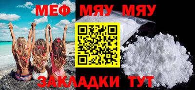 дистиллят марихуана Среднеуральск