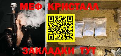 дистиллят марихуана Среднеуральск