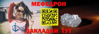PSILOCYBIN Славгород