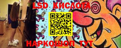 ALPHA-PVP Старая Купавна