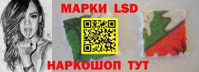 ALPHA-PVP Старая Купавна