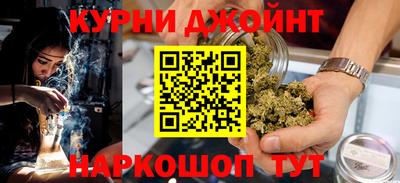 ALPHA-PVP Старая Купавна
