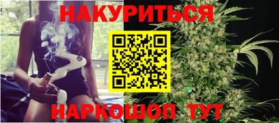 PSILOCYBIN Славгород