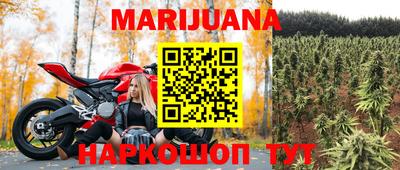 PSILOCYBIN Славгород