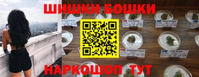 ALPHA-PVP Старая Купавна