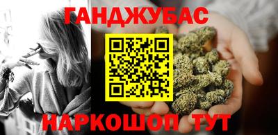 дистиллят марихуана Среднеуральск