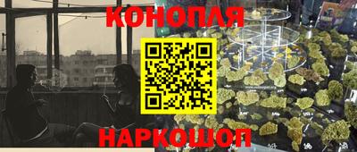 дистиллят марихуана Среднеуральск