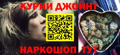 ALPHA-PVP Старая Купавна
