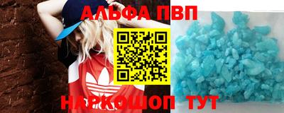 PSILOCYBIN Славгород