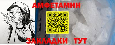 дистиллят марихуана Среднеуральск