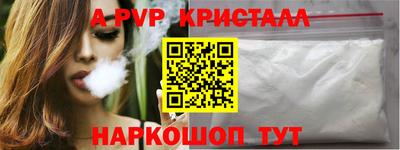 дистиллят марихуана Среднеуральск