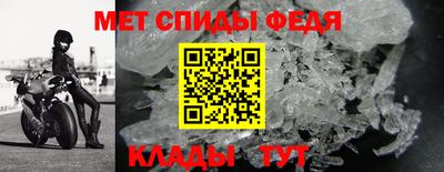 ALPHA-PVP Старая Купавна