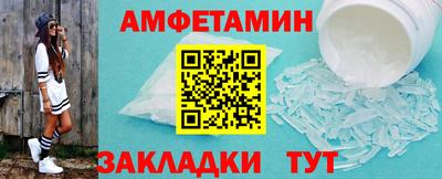 дистиллят марихуана Среднеуральск
