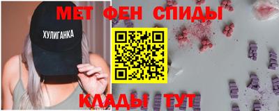 дистиллят марихуана Среднеуральск