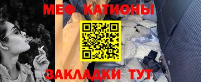 дистиллят марихуана Среднеуральск